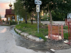 Храм Святителя Митрофана в Самаре заливает нечистотами