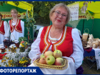 «Сочный движ»: в Самарской области прошёл «Яблочный фест»