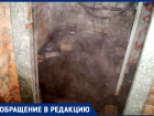 «В подвале экскременты, дом треснул, мы задыхаемся»: самарская «хрущёвка» погрузилась в коммунальный ад