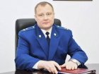 Сотрудники ФСБ задержали за взятку прокурора Сызрани