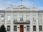Дочь крупного бизнесмена требует 1 млрд рублей алиментов в самарском суде