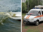 Глубокой ночью при сильном шторме на Жигулёвском море спасены четыре человека