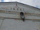 В селе Красная Горка разрушается здание клуба, но власти бездействуют