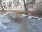 Жители Самары жалуются на «бесплатный каток» на Пугачёвском тракте