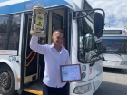 Самарец Сергей Василенко занял второе место на Всероссийском конкурсе «Лучший водитель троллейбуса»