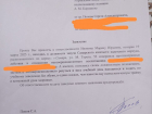 В Самарском Казачьем Кадетском Корпусе пятиклассника заставили ходить в носках за неподходящую обувь