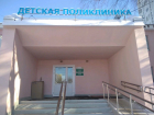 На 5-й просеке в Самаре нашли место под поликлинику