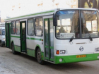 В Самаре сокращают количество рейсов на маршруте автобуса №61