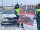 Всемирный день памяти жертв ДТП: в Самарской области с начала года в автоавариях погибло 262 человека