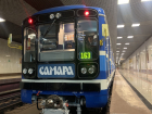 На линию самарского метро вышел целый поезд с обновлёнными вагонами