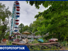 Грустные горки: вспоминаем советские аттракционы в Загородном парке и катаемся на современных в парке Гагарина