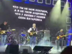 Бывший мэр Самары Сысуев спел песню «Батарейка» на рок-фестивале Rock-charity battle
