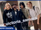 «Гугл-натюрморты, медиа и реальность»: самарские школьники прогулялись по галерее «Виктория»
