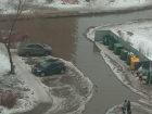 Наводнение и гололёд: в Самарской области затопило улицы и дороги