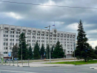 В Самарской области открылась горячая линия для обращений граждан