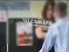 В Самаре отстранили от работы учительницу школы №127 после пощечины ученику
