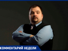Борьба с выдуманным противником и странные дрязги: эксперт охарактеризовал выборы в Самарской области