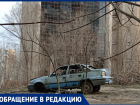 Жители Самары жалуются на «автозаброшку» на улице Ново-Садовой
