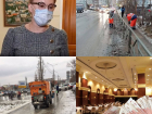 Итоги недели: в Самару пришла зима – рассказываем о последствиях гололёда и эпидемии