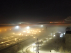 Ночью Южный город и Тольятти накрыл химический туман – объявлены неблагоприятные метеоусловия