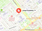 Самарцы собирают подписи против строительства 10-этажного офисного центра на Осипенко