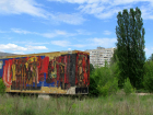 Стелу «Радость труда» в Тольятти внесли в список объектов культурного наследия