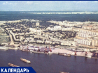 70 лет назад начался массовый перенос города Ставрополя-на-Волге 
