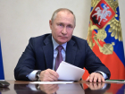Путин назначил новых судей в Самарской области