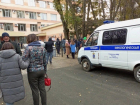 В Тольятти эвакуировали людей из здания Центрального районного суда