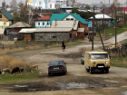 Губернатор Самарской области убирает глав городов и районов «по настроению»