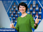 Комсомолка, спортсменка и… всё ещё не министр: день рождения отмечает глава минспорта Самарской области