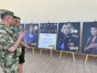 «Эти лица должны увидеть все» : в Тольятти открылась фотовыставка «Мама Героя» 