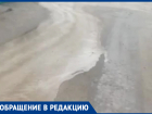 В центре Самары лестницу затопило нечистотами и размыло подпорную стену
