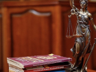 Доходы самых богатых судей Самарской области за год увеличились на 18%