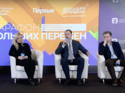 Помнить и гордиться: в Самаре пройдёт молодёжный военно-патриотический форум трека «Знание.Герои» 