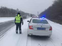 На региональных трассах снова ограничено движение