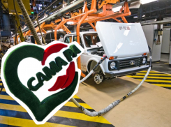 Самарская область стала аутсайдером федеральных рейтингов по экономике и промышленности