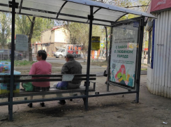 Стало известно, на сколько подорожает проезд в общественном транспорте Самары