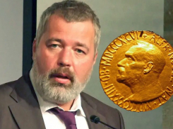Уроженец Самары Дмитрий Муратов продал медаль Нобелевской премии на аукционе за 103,5 млн долларов