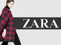 Будет Zara, без базара: популярный бренд останется в Самаре