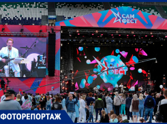 В Самаре впервые прошёл фестиваль «САМ.ФЕСТ»