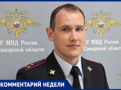 В полиции прокомментировали доступ автомобилей на пляж в Ягодном