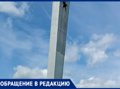 В селе Торновое не могут докрасить монумент участникам ВОВ