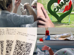 Итоги недели: COVID-19 атакует детей и Самарская область на пороге новой QR-эпохи