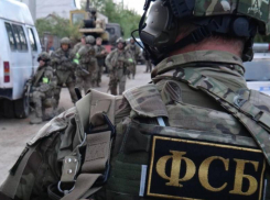 В Самаре женщину наказали за поддержку запрещённой украинской организации