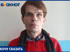 «Вся Самара в каракулях»: общественник требует от властей зачистить похабные граффити со стен домов