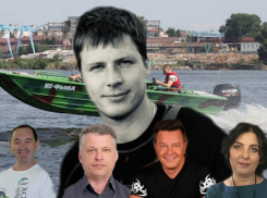 Им не стыдно: 400 тысяч рублей за жизнь отца двоих детей предлагают пассажиры катера-убийцы
