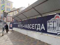 Обыски проходят у Виктора Кудряшова, врио министра строительства Михаила Асеева и в самом Минстрое