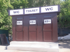 Местные жители добились установки туалетов на автовокзале Жигулёвска