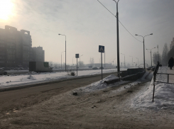 В Самарской области прогнозируют ухудшение прозрачности атмосферы